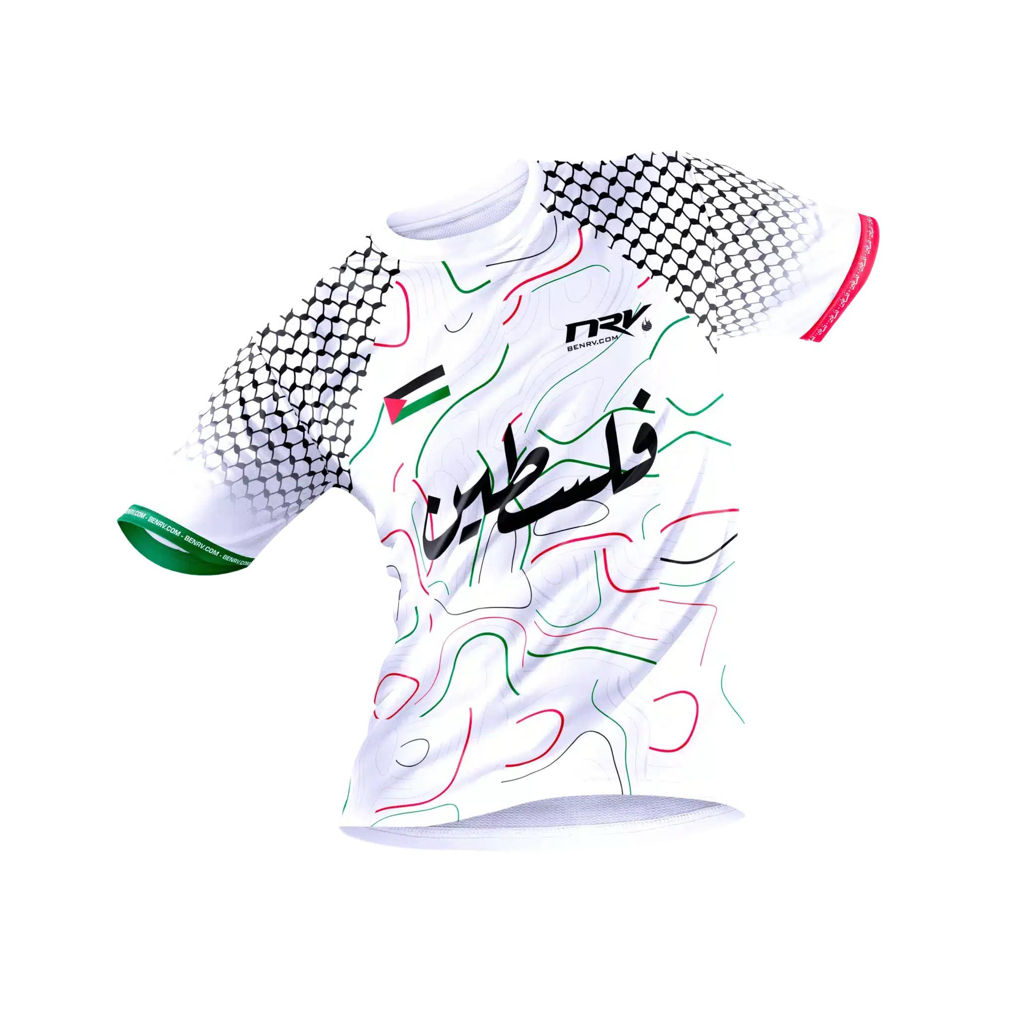 NRV Palestine